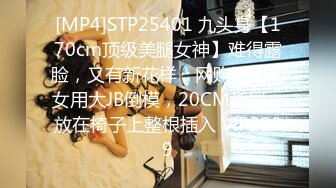 2024年11月新作，  私房首发 高清定制 推特极品裸舞福利姬，【受肉完犊子】露脸定制，都是露脸的 (2)