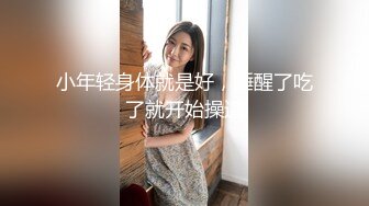 厉害啊双胞胎兄弟和双胞胎姐妹性爱大乱斗，样貌相似身材肉体青春性感啪啪