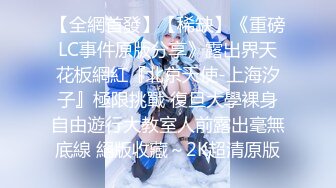 翘起来就像水蜜桃 超完美蜜桃臀 onlyfans博主【jacknbecca】合集【88V】  (4)