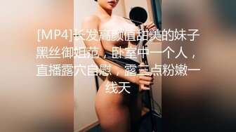 ?91制片厂? 91YCM015 狠狠调教女上司▌小捷▌女上位榨汁极致湿滑 顶撞G点简直爽上天 狂射淫靡精液