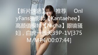 [MP4/106MB]职校小情侣校外同居日常啪啪露脸自拍流出女上位相当疯狂全程一副高潮脸