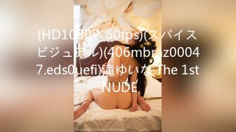 [HBAD-567] 股間を魅了する完熟巨乳の超柔肉で性欲処理