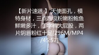 STP18630 【制服御姐】携眼镜骚闺蜜姐妹花勾引姐夫玩双飞 上下吃鸡 左右齐插 各式奇葩姿势 感觉被两骚货操了