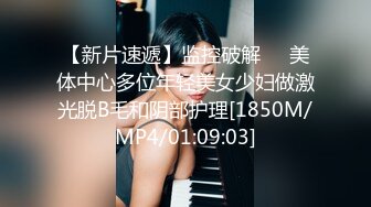 学校附近成群结队的学生妹和漂亮小姐姐过来脱下裤子暴露私密处蹲在镜头前❤️让你欣赏她那美丽的伊甸园