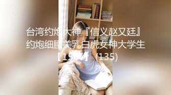 [MP4/885MB]2021.8.12【租豪车钓拜金女】20岁漂亮学生妹上钩了，酒店开房啪啪，美乳翘臀，少女胴体