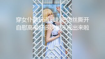 STP26874 月月奥&nbsp;&nbsp;这妹子很漂亮为了赚钱买包包化妆品&nbsp;&nbsp;过上美好的生活尺度有点慢慢放开了&nbsp;&nbsp;爱了爱了 狼友们快点来弄她！