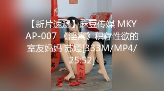 【新片速遞】 黑丝高跟哺乳期熟女 巨乳木瓜奶 变异超级大奶头 边照顾宝宝边紫薇够忙的 大骚逼抠的白浆四溢[203MB/MP4/04:40]