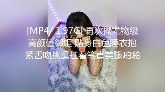 女教师后入特写绝对高清