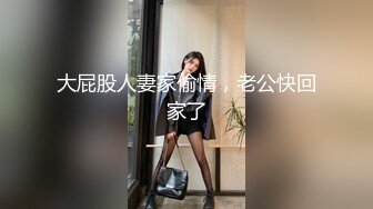 最新流出酒店偷拍眼镜男中午约炮单位丸子头少妇女财务开房偷情互舔对方性器官后啪啪