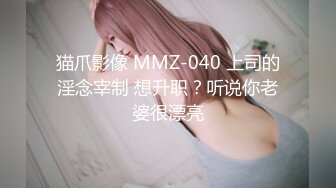 [MP4/ 3.03G]&nbsp;&nbsp;红颜一笑~小礼物上一上，深情接吻调情，交深喉，把哥哥鸡儿整硬啦，操逼一顿火力输出