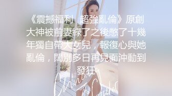 小年轻真厉害 约丰满红裙少妇到酒店，美女欲望强烈 骑在鸡巴上不停用大肥臀套弄鸡巴，起伏抽送呻吟爽啊