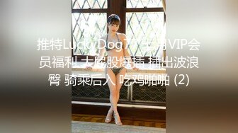 2024.10.05，【酒店偷拍】，大学生开房，爆操超精致女朋友，C罩杯美乳，青春热烈尽情绽放