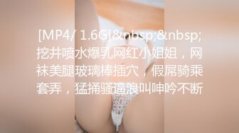 会所按摩弄的欲火焚身，去KTV找个公主泄泻火，安全起见KTV包房卫生间和身材不错的公主干一炮，扛腿站炮挺刺激