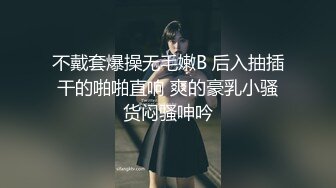 【OnlyFans】【逃亡】国产女21岁小母狗优咪强制高潮，拍摄手法唯美系列，调教较轻，视频非常好，女的也够漂亮 58