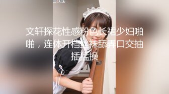 [MP4/304MB]性视界传媒 XSJ061 昏迷的luoli少女 床上浸淫