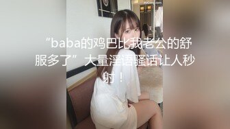 [MP4/1.5GB]抖音、快手全網同名，極品網紅福利姬【奶咪】未流出OF收費3部，日常各種淫態展示+捆綁+瑜伽運動