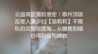 【本站推荐】重考生與教授的雙修輔導