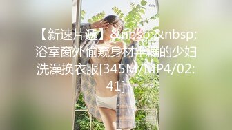 217_(sex)20230916_若若超会喷s_2