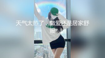 超級瘋狂母子性愛視頻流出