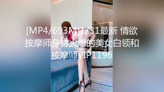 【韩国巨乳Inkyung姜仁卿】，价值115美金，圣诞特辑，首次直接露点肛塞，妩媚眼神勾魂摄魄