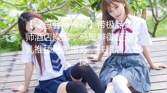 [MP4]麻豆传媒最新上映 MMZ0014 新素人导演街头搭讪清纯美少女金钱利诱拍摄AV 郭童童