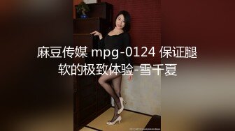 办公楼女厕全景偷拍美女同事多毛大肥鲍