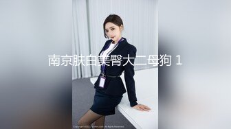 像蝴蝶一样粉嫩的少女