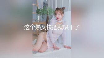 和几对夫妻的3p合集