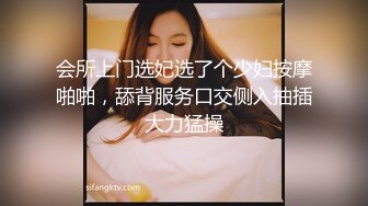 【JVID】 肉包Mini – 性感棋盘女体盛 全裸