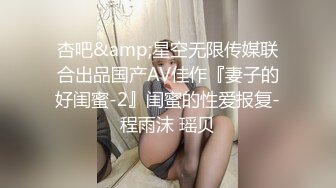 ♈极品女教师♈讲台上的淫荡反差婊，双腿夹紧迎接大肉棒冲刺，母狗天生就是给男人发泄的工具，骚逼就是精液厕所！