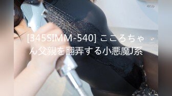 Pacopacomama パコパコママ 010323_770 スッピン熟女 ～ 黒崎さんの素顔～ 黒崎麻友