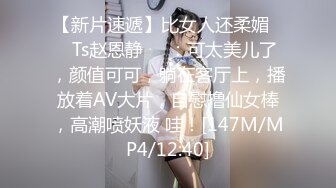 自收集抖音风裸舞反差婊合集第4季【1118V】 (831)