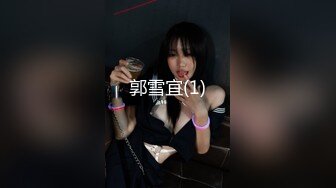 2024.3.9，【站街的研究生】，20岁小伙深夜挑妹子，年轻体力好，刚射完马上硬了干第二炮