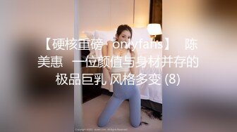 《顶流?网红泄密》贵圈万人追踪OnlyFans可盐可甜百变女神【马苏儿】私拍二季，蜂腰蜜桃臀粉红蜜穴各种剧情COS啪啪