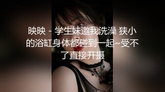 小母狗口交，求91论坛邀请码