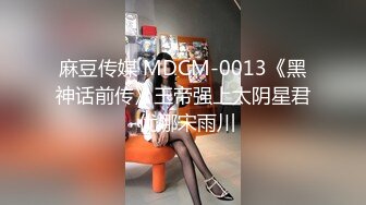 ⚫️⚫️推特百变萝莉风极品一线天无毛馒头B反差小嫩妹【莉莉嗷】微信门槛私拍福利，自摸足交啪啪样样精通