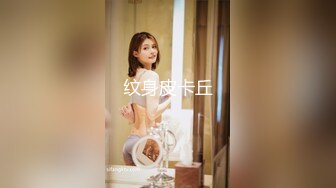 最新某培训学校偷窥高跟美女嘘嘘