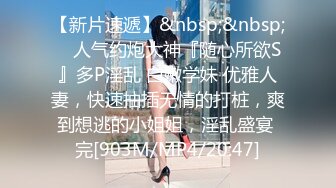 [MP4]网约极品女 顶级颜值白皙美乳&nbsp;&nbsp;圆润美臀对着镜头整根插入上下套弄