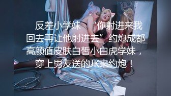 河北承德夫妻寻素质单男寻夫妻一起嗨皮