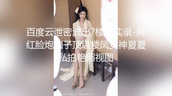 (三十分钟纯享版) 为了办卡,翘臀健身教练被按在沙发上无套内射骚逼痒得不行(下) 