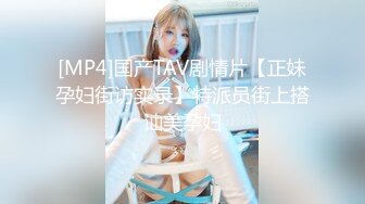 【新片速遞】&nbsp;&nbsp;美女吃鸡 棒棒真的太大了 一口含不下 贫乳妹子嘴里塞着j鸡吧 被快速抠逼都快哭了[147MB/MP4/02:30]