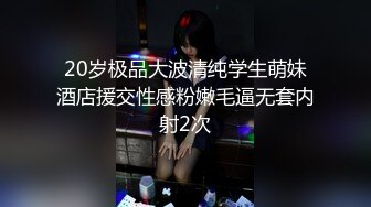 ⚫️⚫️⚫️猎奇重口资源！高价高质成人恐怖微电影【猛鬼街杀人狂-弗莱迪】废弃工厂擒获一群女人换着啪啪4K原版