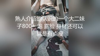 妹子好像不是很满意这个鸡巴那么短