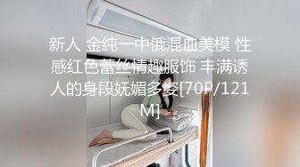 【新片速遞】&nbsp;&nbsp;漂亮清纯美眉吃鸡啪啪 爱笑 笑起来特别甜美 抠逼舔逼淫水泛滥 被大鸡吧无套输出 内射满满一鲍鱼浓稠精液 [1750MB/MP4/01:12:45]