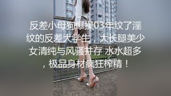 花臂纹身金发20美少女，一线天无毛馒头B，发骚扣穴自慰，翘起美臀特写，美穴让人欲罢不能