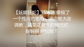 01/02精选360绿色圆床主题-精瘦小伙伺候富婆，小伙不想努力了