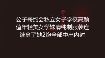 ✨意情迷乱✨劲爆完美身材公关经理被老板安排去接待客户，喝的多了就躺床上故意让客户操她，还大声说要插得深一点