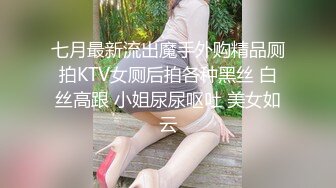 [MP4/ 392M] 精彩绿母向剧情剪辑你的站街女妈妈 骚妈大早上起来就去站街卖逼 你妈吸鸡巴的样子太诱人了