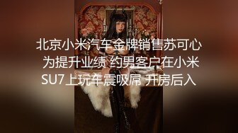 【AI换脸视频】林允儿[Yoona]的性福生活