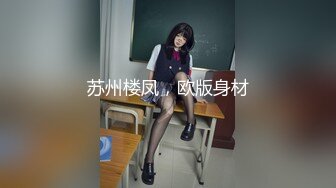 麻豆传媒MD-0209 饥渴三娘 淫欲教子 牌桌下的无情榨精